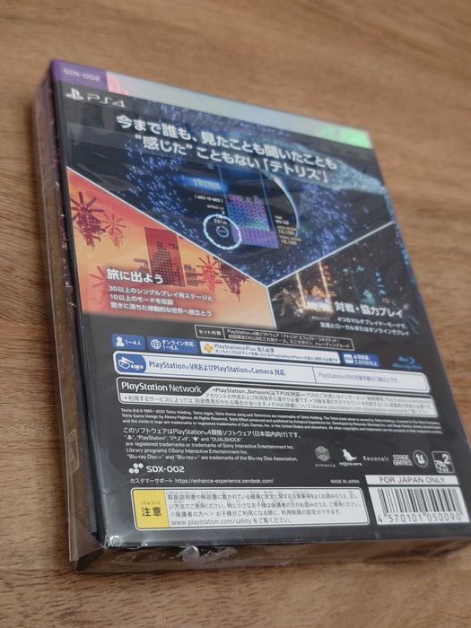 Tetris Effect Superdeluxe PS4