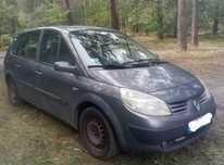 Grand Scenic 7-osobowe auto