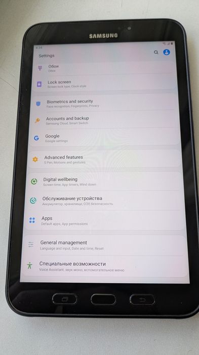 Samsung Galaxy Tab Active 2 8" SM-T397 3GB/16GB Wifi + LTE