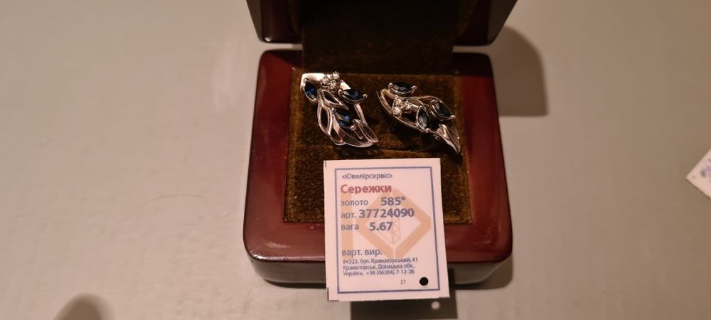 Серьги в белом золоте с сапфирами и бриллиантами