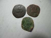 Lote 3 moedas D. Manuel  I