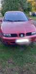 Seat leon 140 KM okazja