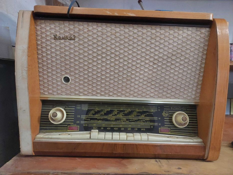 вінтажна лампова радіола Кама-62