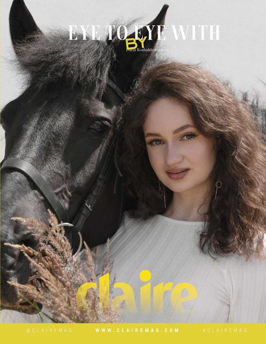Фотограф | Європейські Журнали | Івано-Франківськ