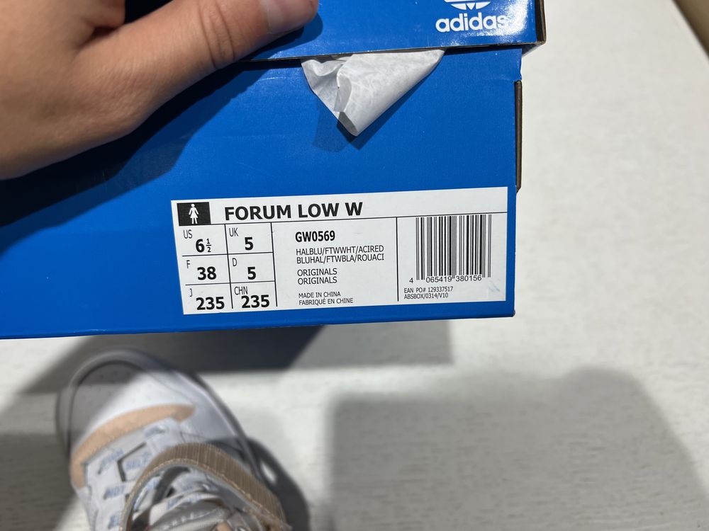 Кроссовки Adidas Forum Low GW0569