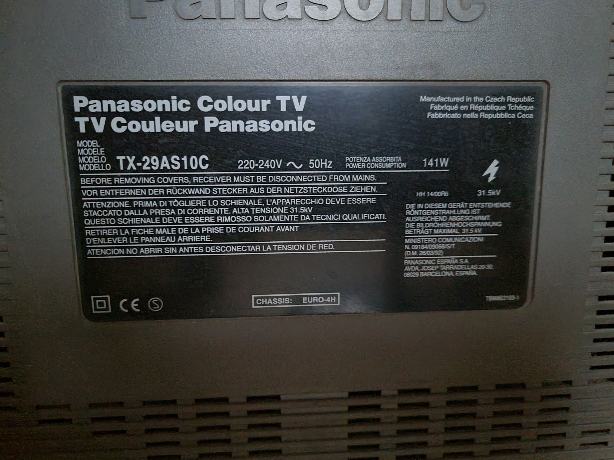 Телевізор Panasonic 29"