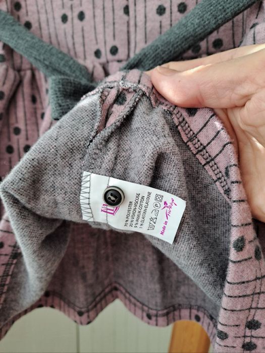 Сукня дитяча тепла 12-18міс