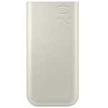 Powerbank Samsung EB-P4520XU 20000 mAh45W 3xUSB-C beżowy/beige