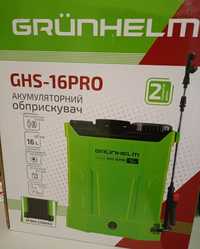 Акция! Опрыскиватель аккумуляторный 16л Grunhelm GHS -16PRO 8 Ah - 12