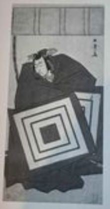 pinturas japonesas preto e branco