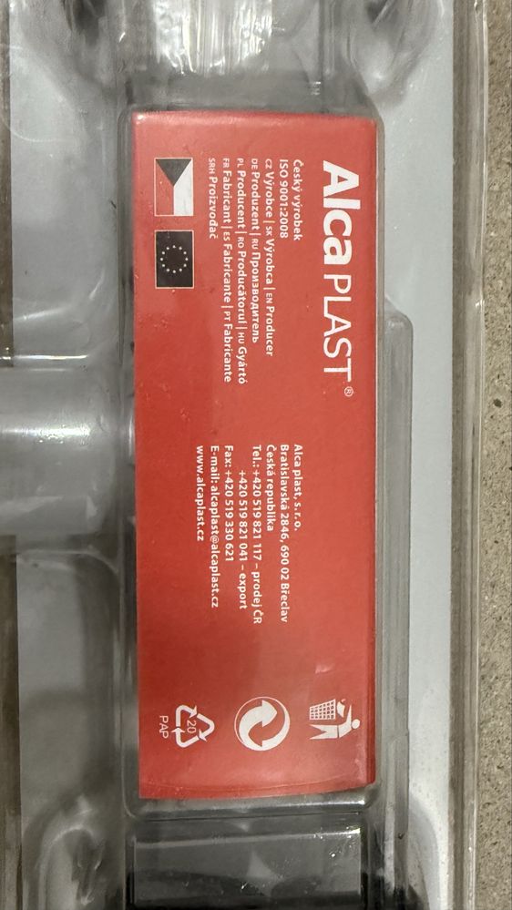 Трап для душа Alcaplast APZ10-650M Simple