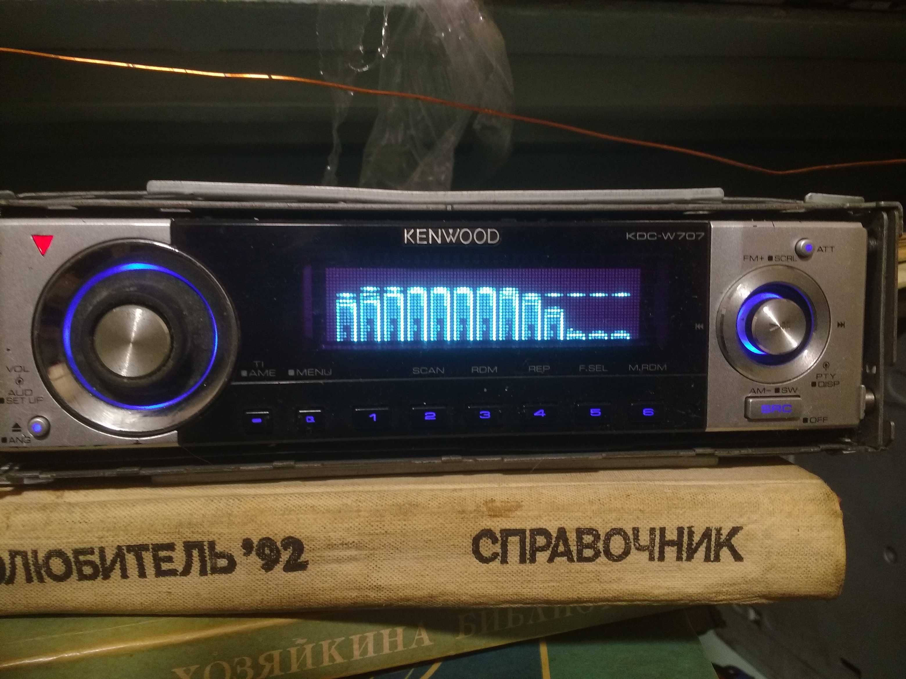 Автомагнитола    4по50вт