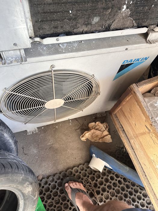 Кондиционер Daikin r50cv1a