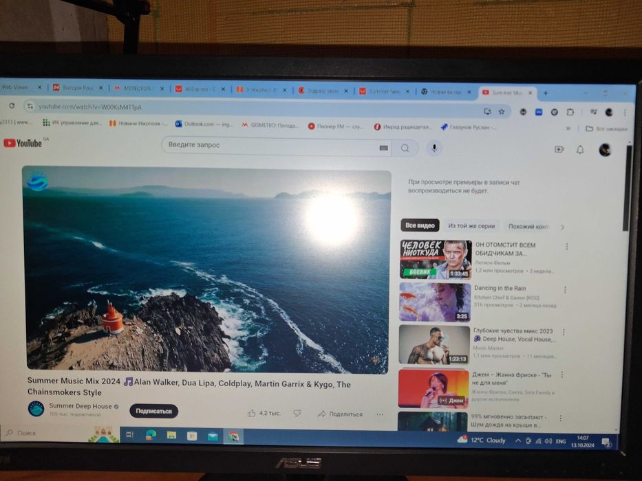 Продам монітор ASUS VP228 HDMI/VGA