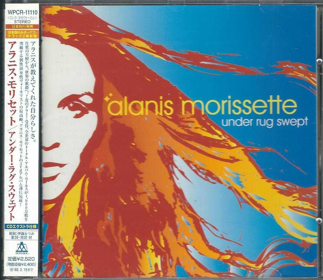 CD Alanis Morissette - Under Rug Swept (2002 Japan) (Maverick)