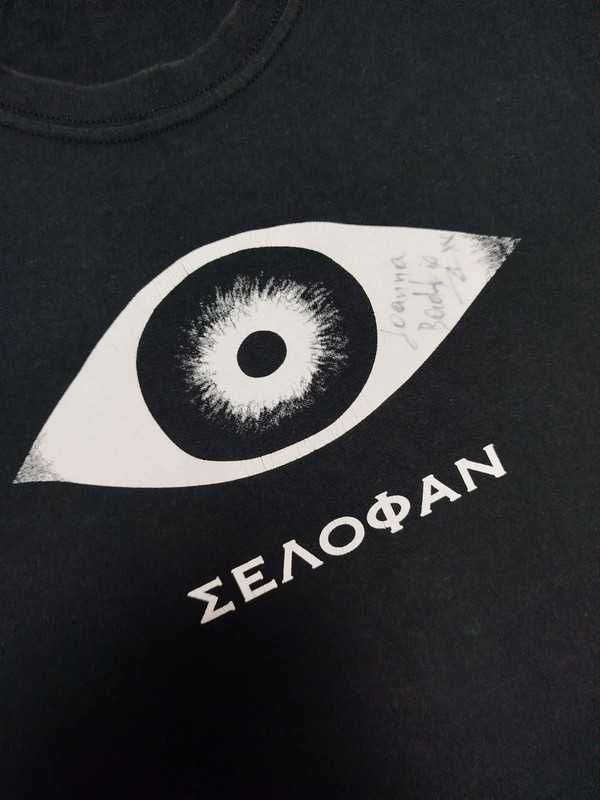 Selofan Darkwave Post Punk Band T-shirt L