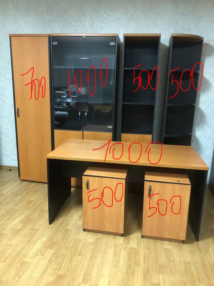 Срочно! Меблі в офіс стол шкаф тумба