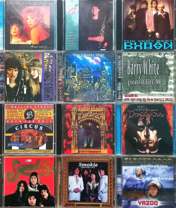 CD диски Alice Cooper, Smokie, Hanson  и др.
