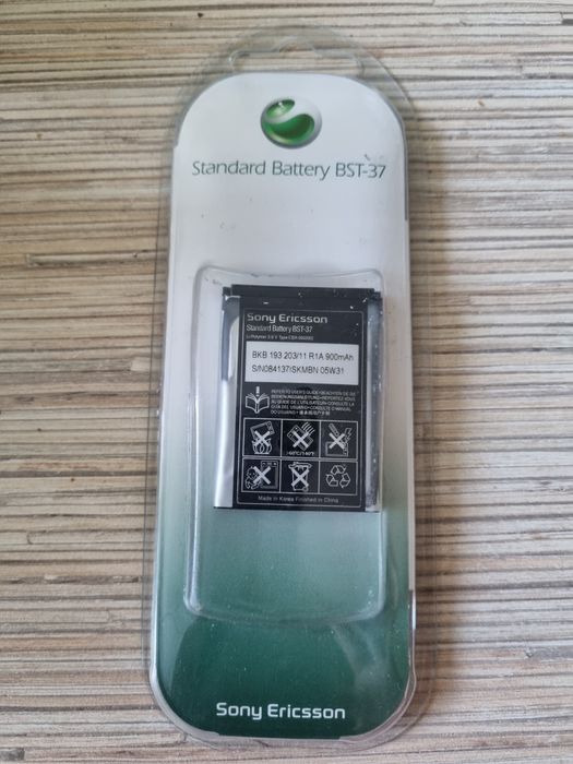 Bateria Sony Ericsson BST-37 Made in Japan nowa, oryginał! + gratis!