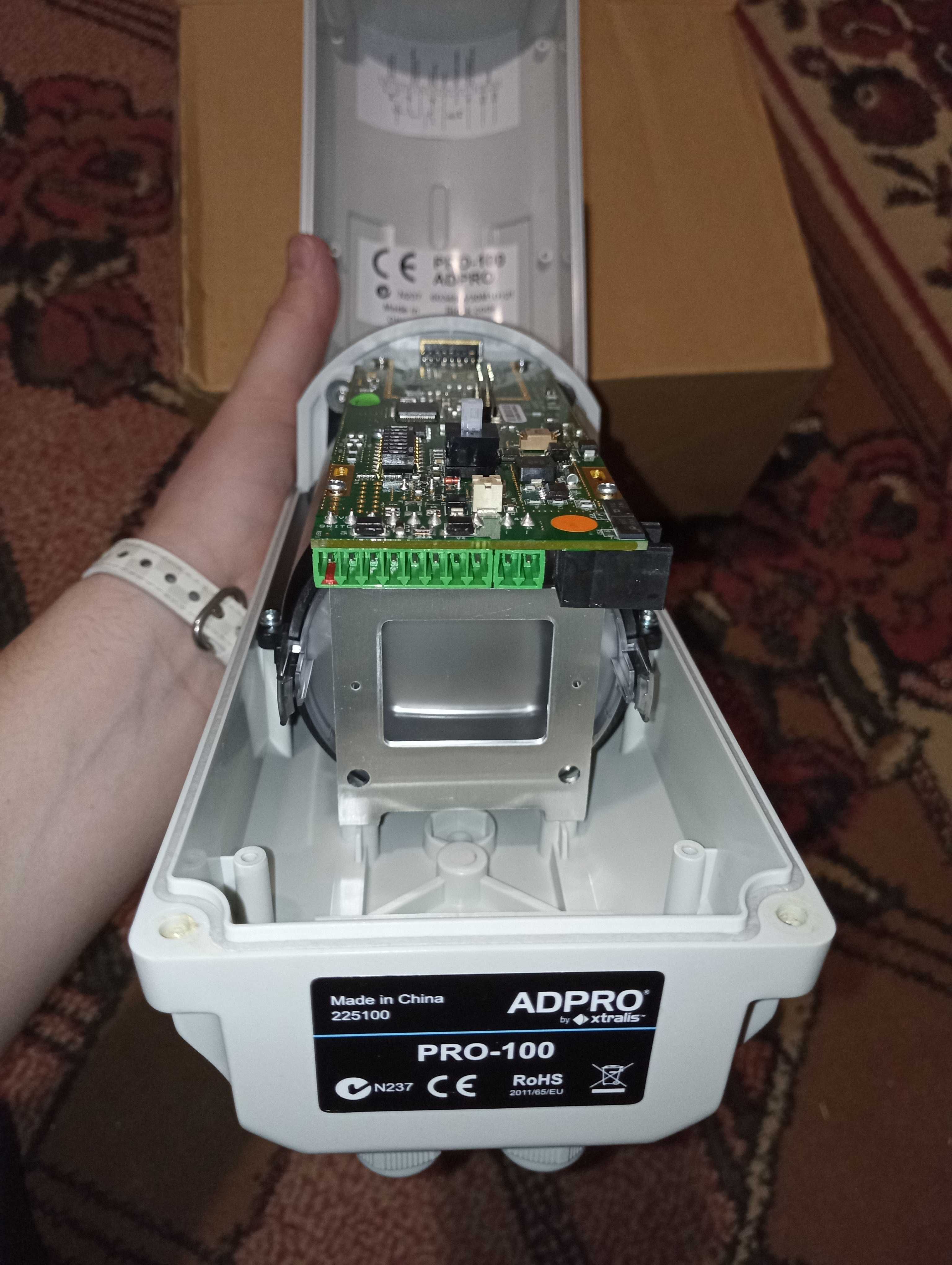 Пассивный инфракрасный детектор Xtralis ADPRO PRO E-100