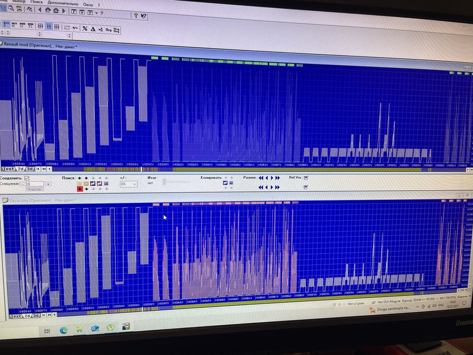 Egr dpf AdBlue Chip tuning Wykonuję pliki na zamówienie