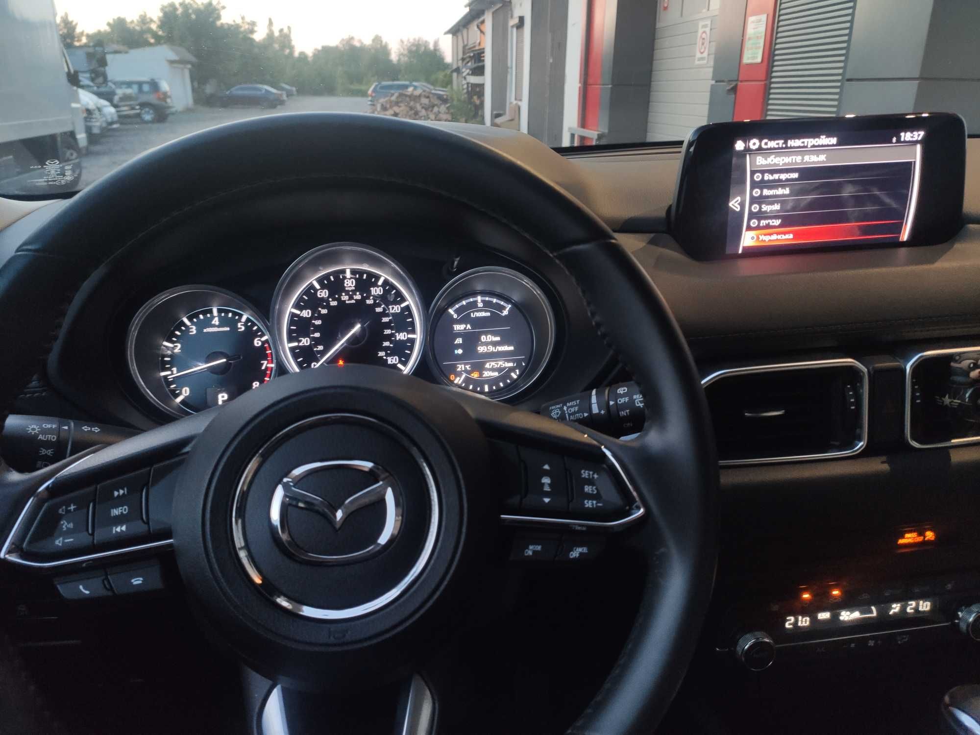 MAZDA connect 2 MZD 2 CX5-9,90 3BP, CX30 мова,хвилі радіо,навігація