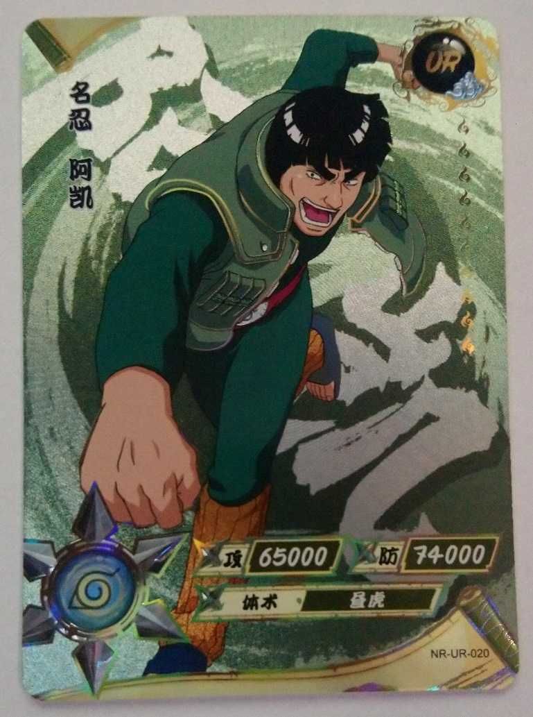 Karta Naruto TCG Kayou Might Guy - NR-UR-020