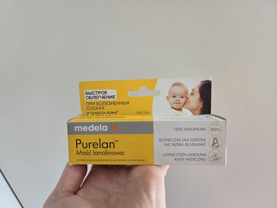 Lanolina Medela!