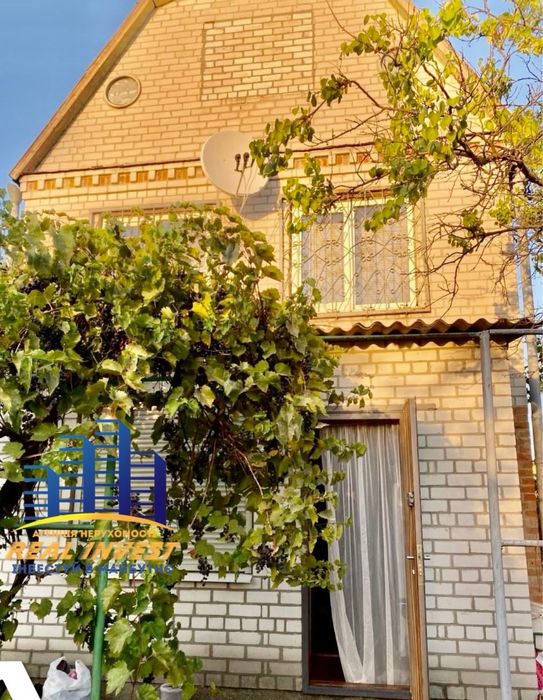 Продам дом г. Самар