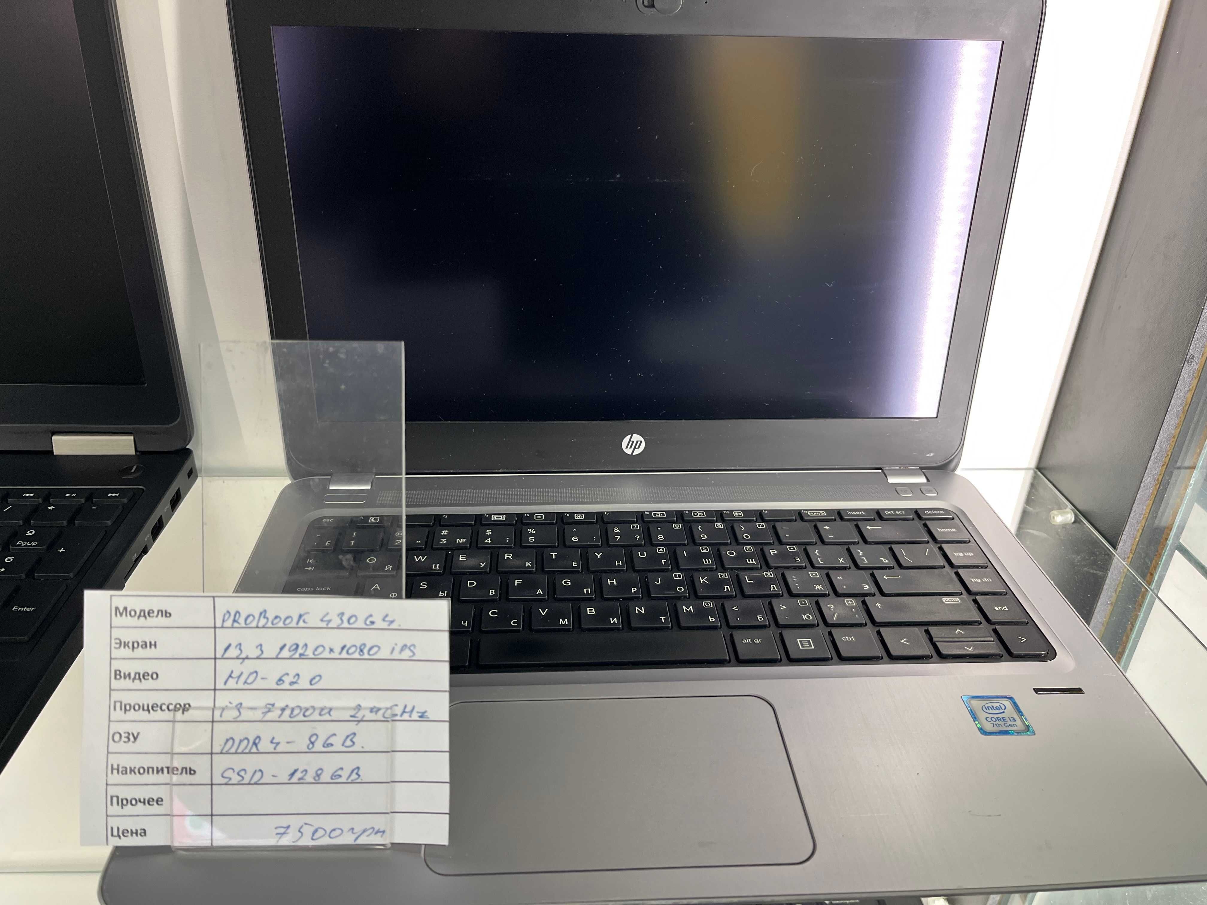 HP ProBook 430 G4