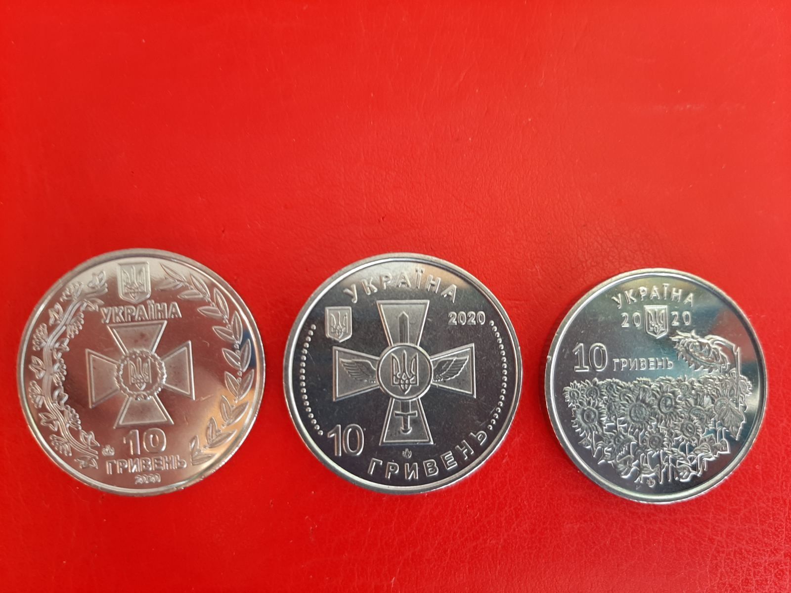 Монеты Украины 10 грн