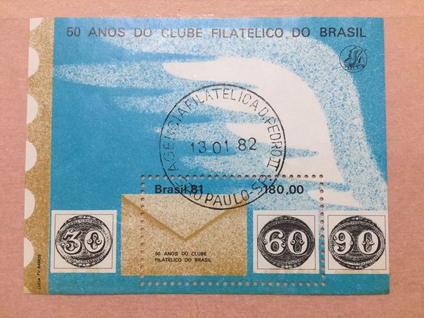 Selo Brasil 81 - 50 anos clube filatelico