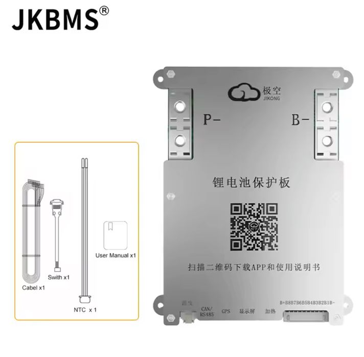 BMS Jikong B2A8S20P на 200A