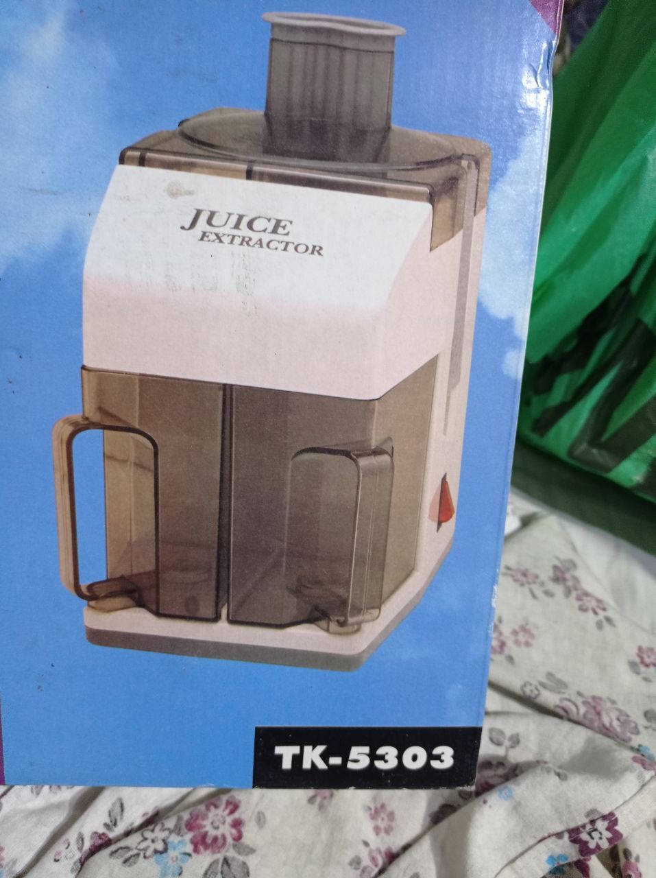 Продам соковыжималку в отличном состоянии.