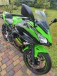 Kawasaki Ninja Pierwszy właściciel, mały przebieg, stan idealny