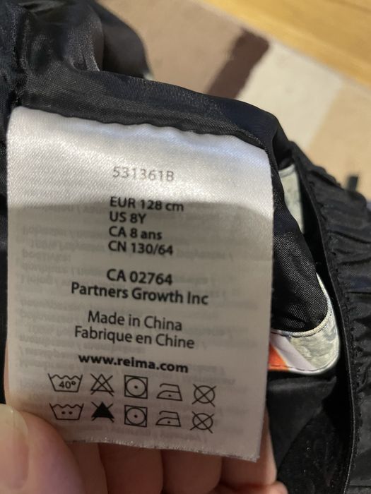 Куртка reima 128 зима осінь термо