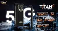 Протиударний cмартфон iHunt Titan P15000 PRO 2022 – 5G – 8/128 ГБ