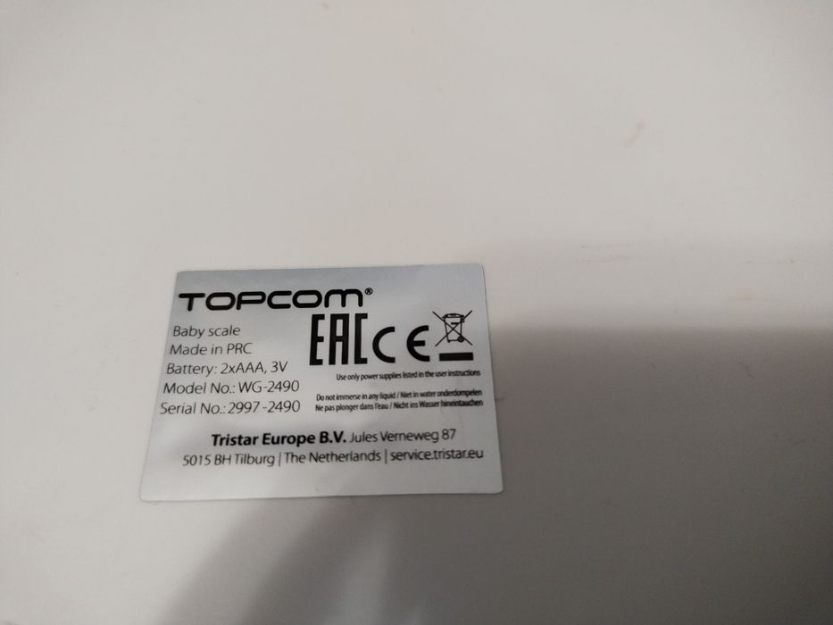 Весы для новорожденных, весы детские