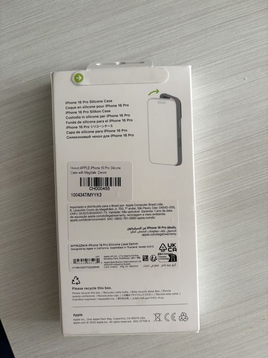 Чехлы на айфон 13-14-15-16про-17pro