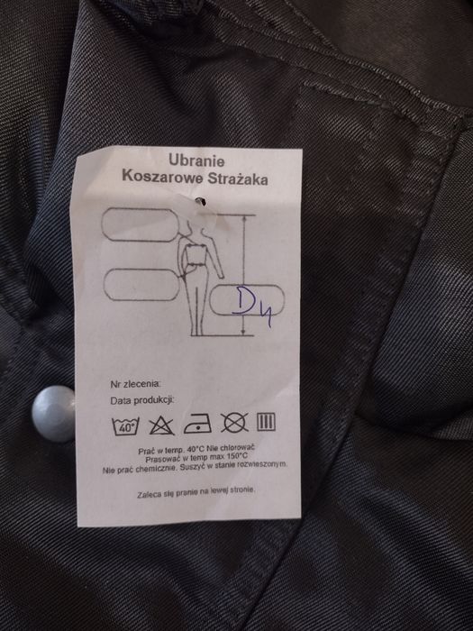 Nowe UBRANIE strażaka KDS 4-CZĘŚC D-4