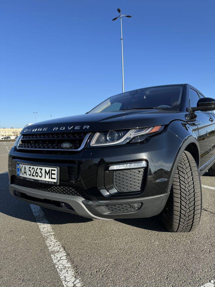 Land Rover Evoque