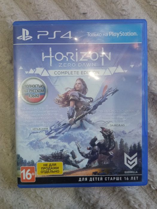 Диски с играми на SP4.