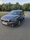 Volvo S40 super stan