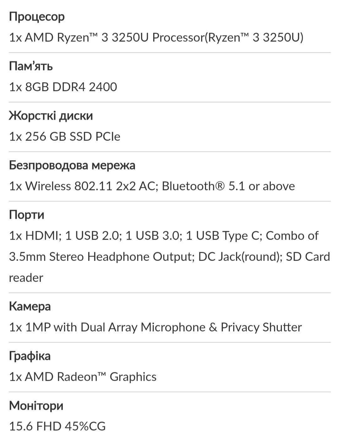 Ноутбук Lenovo IdeaPad 1 15ADA7