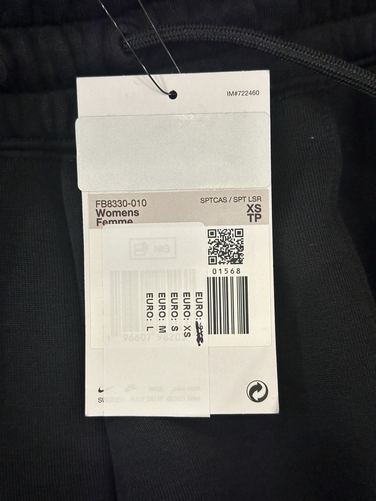 Жіночі штани WMNS Nike NSW Tch Flc MR JGGR (FB8330-010)