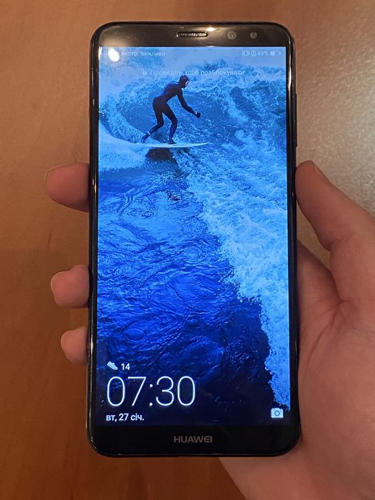 Huawei Mate 10 Lite 64GB Black