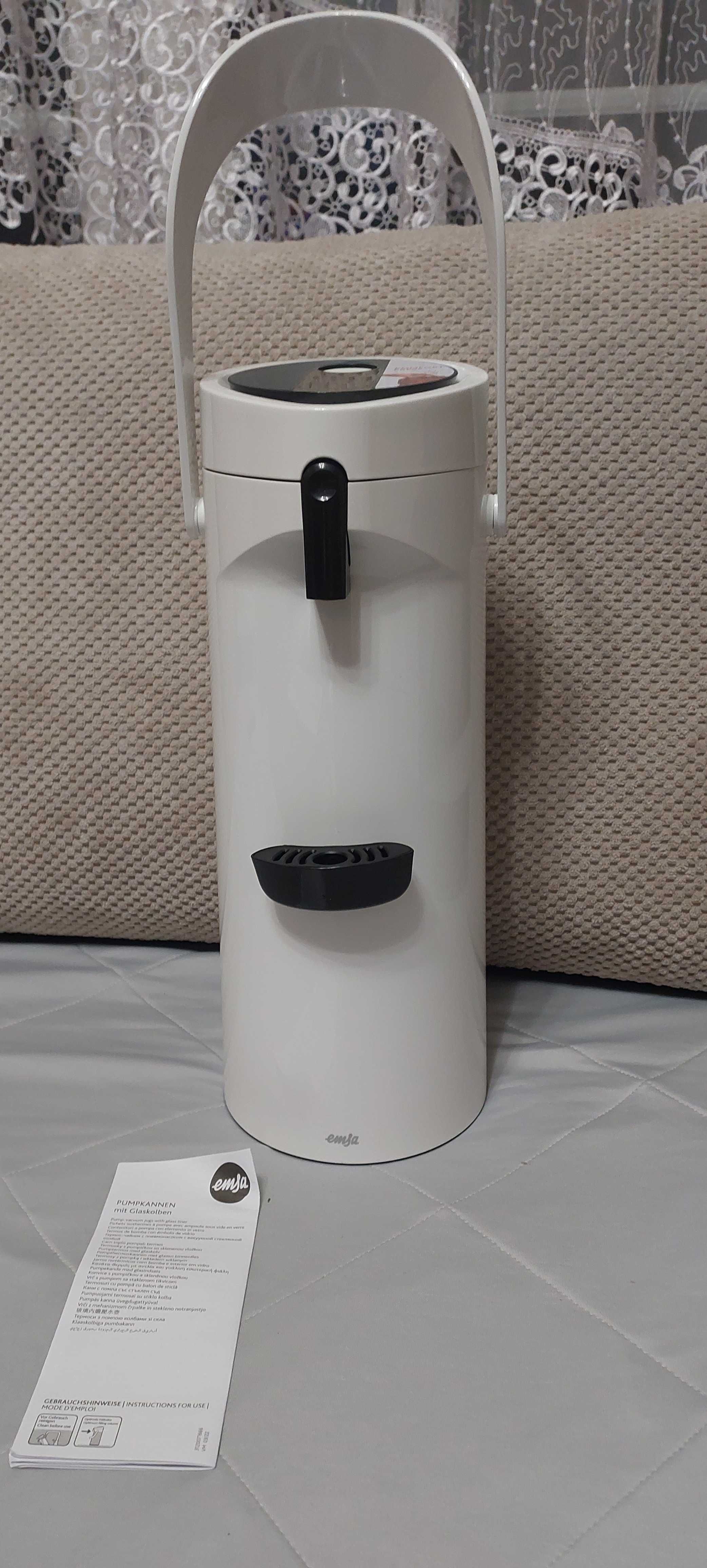 Termos obiadowy Emsa 1,9 l biały