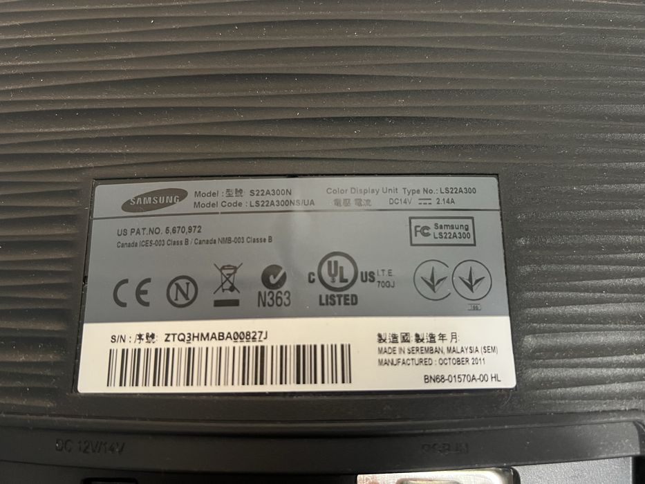 Монітор Samsung LS22A300
