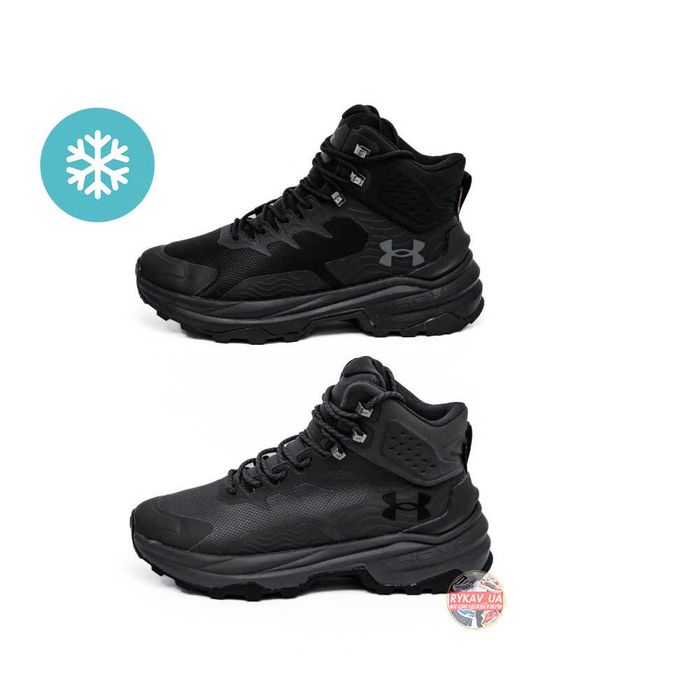 Мужские зимние ботинки Under Armour Boots Termo кроссовки андер армор