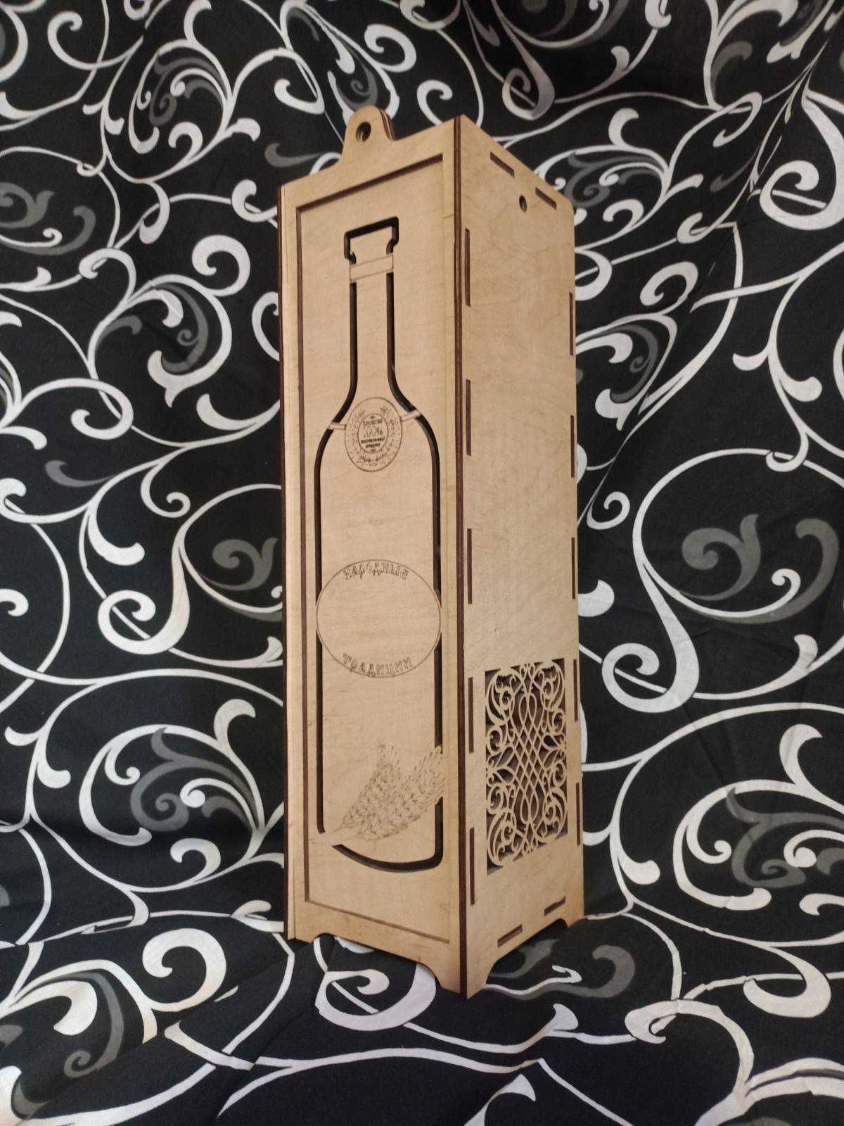 Упаковка для алкоголя из дерева